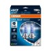 Комплект галогенових ламп Osram 62210CBB-2HB Cool Blue Boost H7 80W 12V PX26D 2шт/комп
