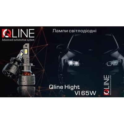 Лампи світлодіодні QLine Hight VI H4 6000K (2шт.)
