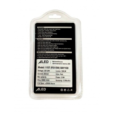 Комплект світлодіодних ламп LED ALed 1157 (P21W/5W) Red (2шт)