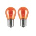 Комплект вказівних ламп розжарювання OSRAM 7507-2BL PY21W Amber 12V BAU15s Blister (2 шт)