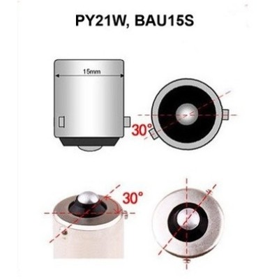 Комплект вказівних ламп розжарювання OSRAM 7507-2BL PY21W Amber 12V BAU15s Blister (2 шт)