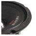 Акустика EDGE EDSPRO6-E3