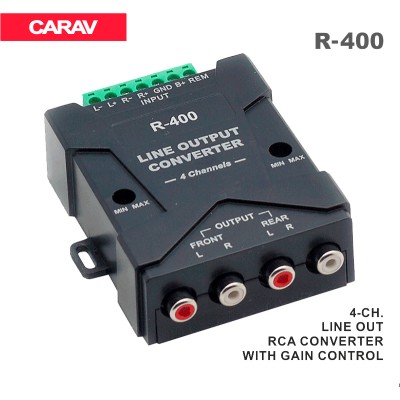 Перетворювач рівня сигналу Carav 4-х канальний (R-400)