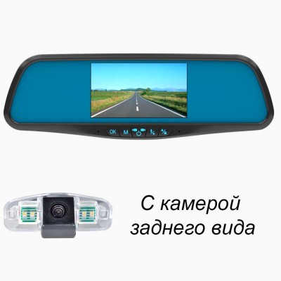 Штатное зеркало с видеорегистратором Prime-X 043DK (на штатном креплении)