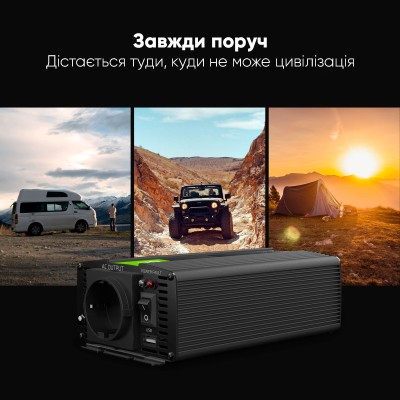 Преобразователь напряжения Green Cell 12V to 230V 1000W/2000W