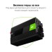 Преобразователь напряжения Green Cell 12V to 230V 1000W/2000W