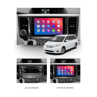 Штатний головний пристрій EasyGo TOY910-F50 9 inch Toyota Sienna 2010-2014