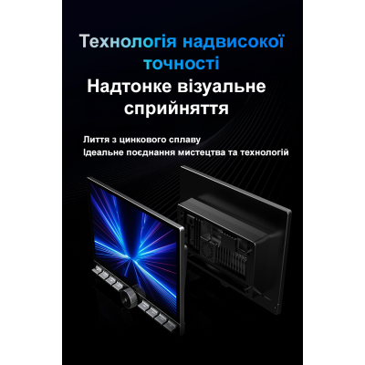 Універсальний головний пристрій EasyGo S8 4/64
