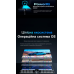 Універсальний головний пристрій EasyGo S8 4/64