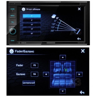 Мультимедіа 2-DIN Kenwood DDX-4019BT