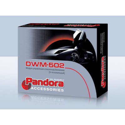 Інтерфейс склопідйомників Pandora DWM-502