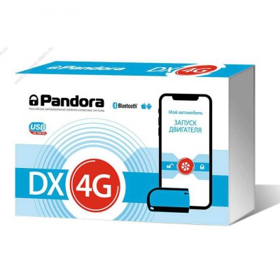Автосигналізація Pandora DX-4G з сиреною