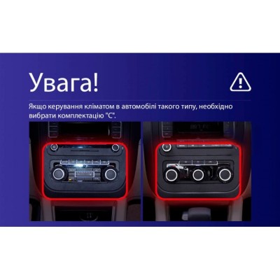 Штатна магнітола Teyes CC3 2k 4+64 Gb Volkswagen Jetta 5, Golf 5 2005-2010 (C) 10"