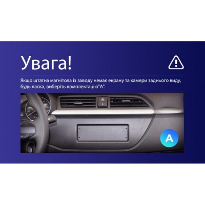 Штатна магнітола Teyes CC3 2k 6+128 Gb Kia RIO 4 (K2) 2016-2019 (A) 9"