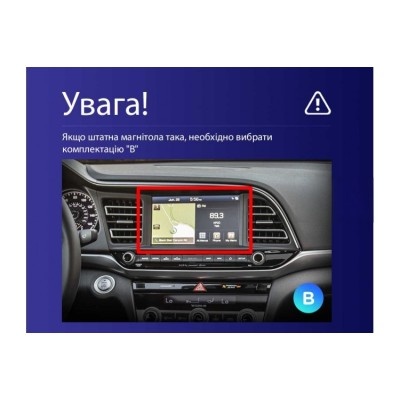 Штатна магнітола Teyes CC3 6+128 Gb 360° Hyundai Elantra 6 2018-2020 (B) 9"