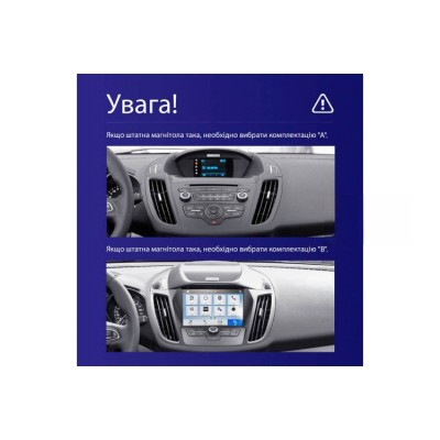 Штатна магнітола Teyes CC3 6+128 Gb 360° Ford Kuga 2/Escape 3 2012-2019 (B) 9"