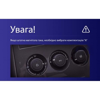 Штатна магнітола Teyes CC3 2k 4+32 Gb Peugeot 3008 1 2009-2016 (A) 9"
