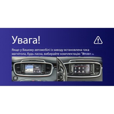 Штатна магнітола Teyes CC3 2k 6+128 Gb Kia Sorento 3 2014-2017 (B) 10"