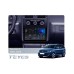 Штатна магнітола Teyes X1 2+32 Gb Wi-Fi Volkswagen Touran 2 1T 2010-2015 10"