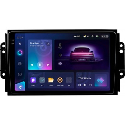Штатна магнітола Teyes CC3 2k 4+64 Gb Gb Chery Tiggo 3 2016 - 2018 9"