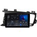 Штатна магнітола Teyes X1 2+32 Gb Wi-Fi Kia Optima 3 TF 2010-2015 (A) 9"