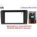 Рамка переходная CraftAudio ME-22-023 MERCEDES GL (X164) 2006-2012/M (W164) 2005-2012 глянц. 9"