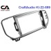 Рамка переходная CraftAudio KI-22-599 KIA Sportage (QL) 2015-2018, KX5 2016-2018 9"