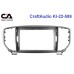 Рамка переходная CraftAudio KI-22-599 KIA Sportage (QL) 2015-2018, KX5 2016-2018 9"