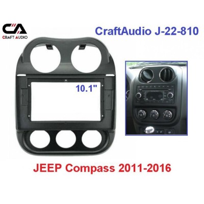 Рамка переходная CraftAudio J-22-810 JEEP Compass 2011-2016 10"