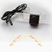 SKODA Octavia A5 (2004-2013), Roomster (2006-2015) / FORD Fiesta (2002-2008), Ford Fusion (2002-2012). Номер "Prime-X" CA-9524-AP, с активной разметкой.