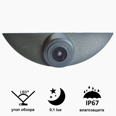 NISSAN Qashqai / VOLVO S60, XC60. Номер "Prime-X" B8019-2W широкоугольная