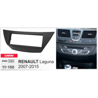 Перехідна рамка Renault Laguna Carav 11-150