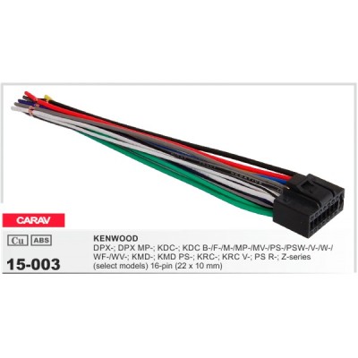 Роз'єм для магнітоли Kenwood CARAV (15-003)