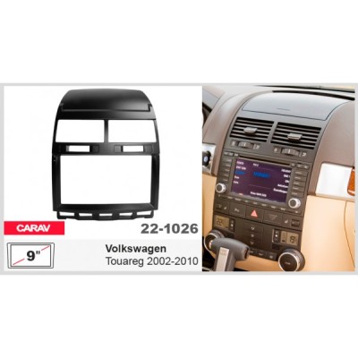 Перехідна рамка Carav Volkswagen Touareg (22-1026)