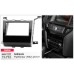 Перехідна рамка Carav Nissan Pathfinder (11-713)