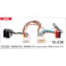 Перехідник для магнітол Nissan, Dacia, Renault, Subaru, Opel Carav 12-236