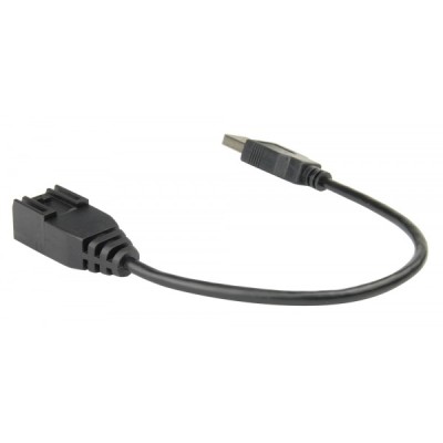 Адаптер для штатних USB-роз'ємів Nissan Juke, Navara Carav 20-002