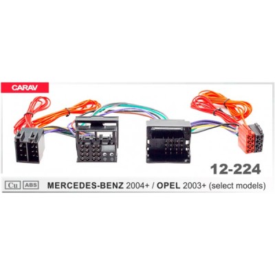 Перехідник для магнітол Mercedes, Opel Carav 12-224