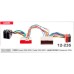 Перехідник для магнітол Ford, Land Rover Carav 12-235