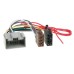 Перехідник ISO Volvo, Ford, Land Rover ACV (1356-02)