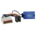 Адаптер кнопок на руле Ford Fiesta, Fusion (FO-0214)
