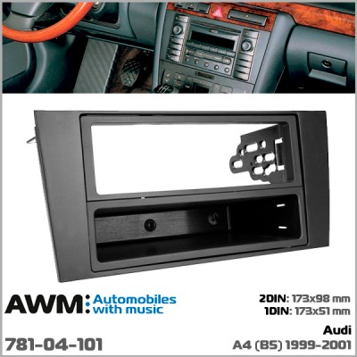 Перехідна рамка AWM Audi A4 (781-04-101)