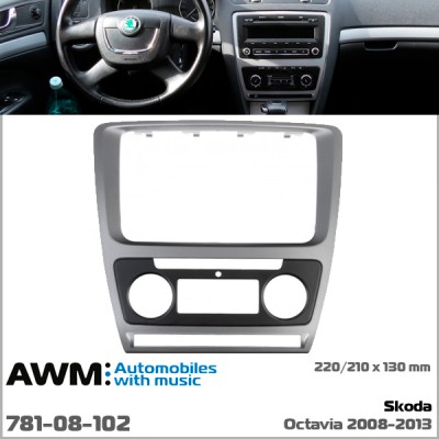 Перехідна рамка AWM Skoda Octavia A5 (781-08-102)