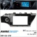 Перехідна рамка AWM KIA Rio, K2 (981-02-219)