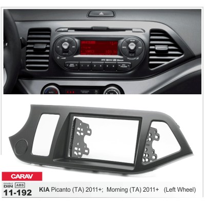 Перехідна рамка Carav KIA Picanto (11-192)