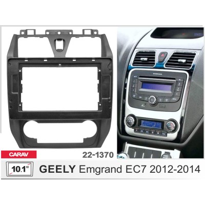 Переходная рамка CARAV Geely Emgrand EC7 (22-1370)