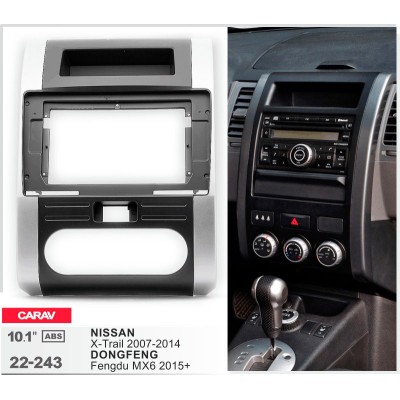 Перехідна рамка Carav Nissan X-Trail, Dongfeng Fengdu MX6 (22-243)