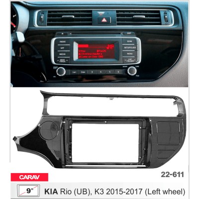 Перехідна рамка Carav KIA Rio (22-611)