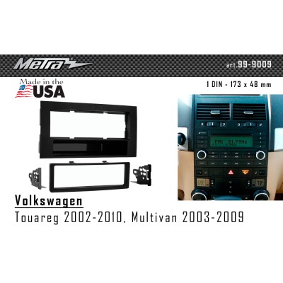 Перехідна рамка Metra Volkswagen Touareg, Multivan (99-9009)
