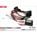 Перехідник для магнітол 9", 10.1" BMW X3 Carav 16-048